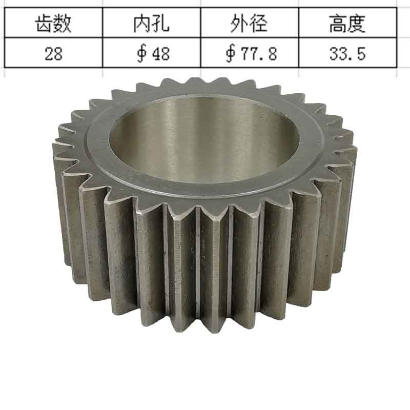 Heavy Equipment Used Parts - มอเตอร์โรตารี่รถขุด Kato HD308US ซันเกียร์ เกียร์ดาวเคราะห์ ใช้ในอะไหล่ซ่อมเครื่องจักรกลหนัก