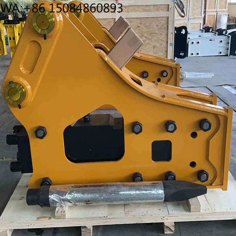 Mini Excavator - ค้อนทุบหินไฮดรอลิกแบบ Private Label, อุปกรณ์ต่อพ่วงรถขุดขนาดเล็กพร้อมโลโก้สั่งทำ สำหรับงานรื้อถอนก่อสร้างขนาดเล็ก