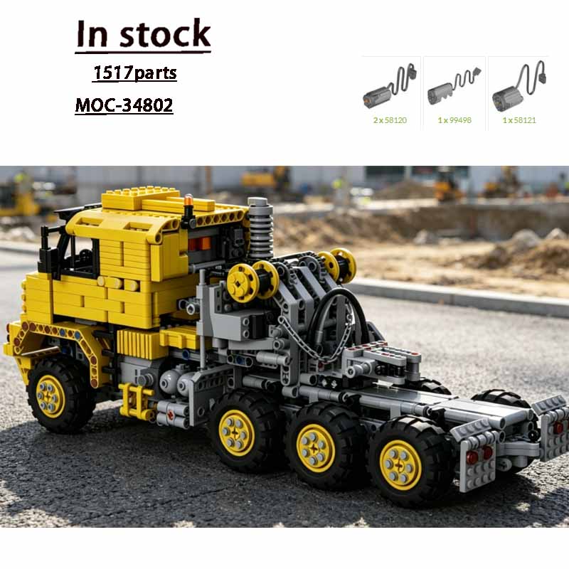 Heavy Equipment Yellow - MOC-34802 รถบรรทุกสีเหลือง M1070 รถขนส่งอุปกรณ์หนัก บล็อกตัวต่อ รุ่น