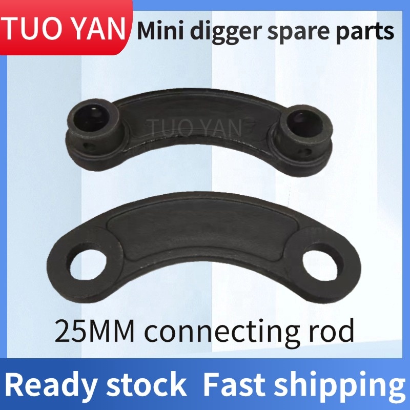 อะไหล่รถขุดขนาดเล็กจากโรงงาน บ - Mini Excavator บทวิจารณ์และราคา
