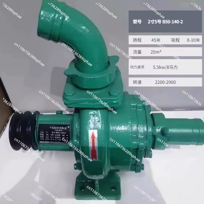ปั๊มน้ำแรงดันสูง หัวสูง ปริมาณ - Diesel Water Pump บทวิจารณ์และราคา