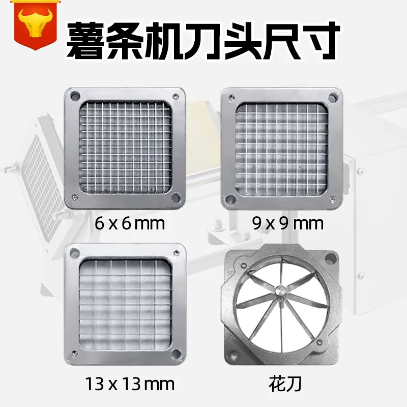 เครื่องตัดเฟรนช์ฟรายส์ไฟฟ้าเชิ - Heavy Equipment In Kitchen บทวิจารณ์และราคา