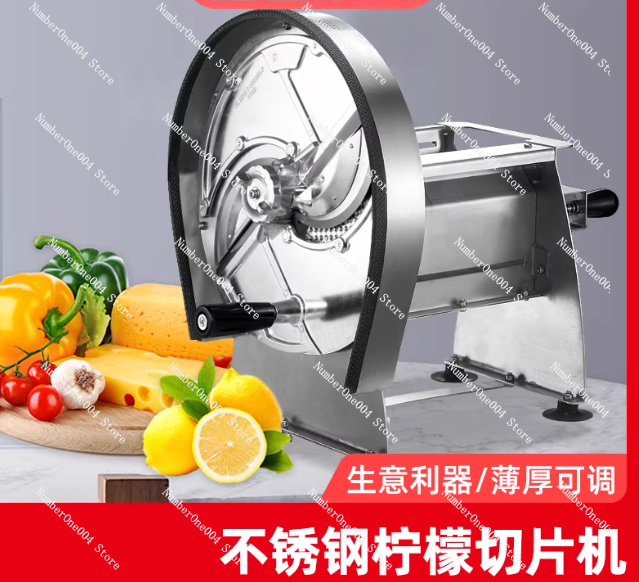 เครื่องหั่นสแตนเลสแบบแมนนวล ปร - Heavy Equipment In Kitchen บทวิจารณ์และราคา