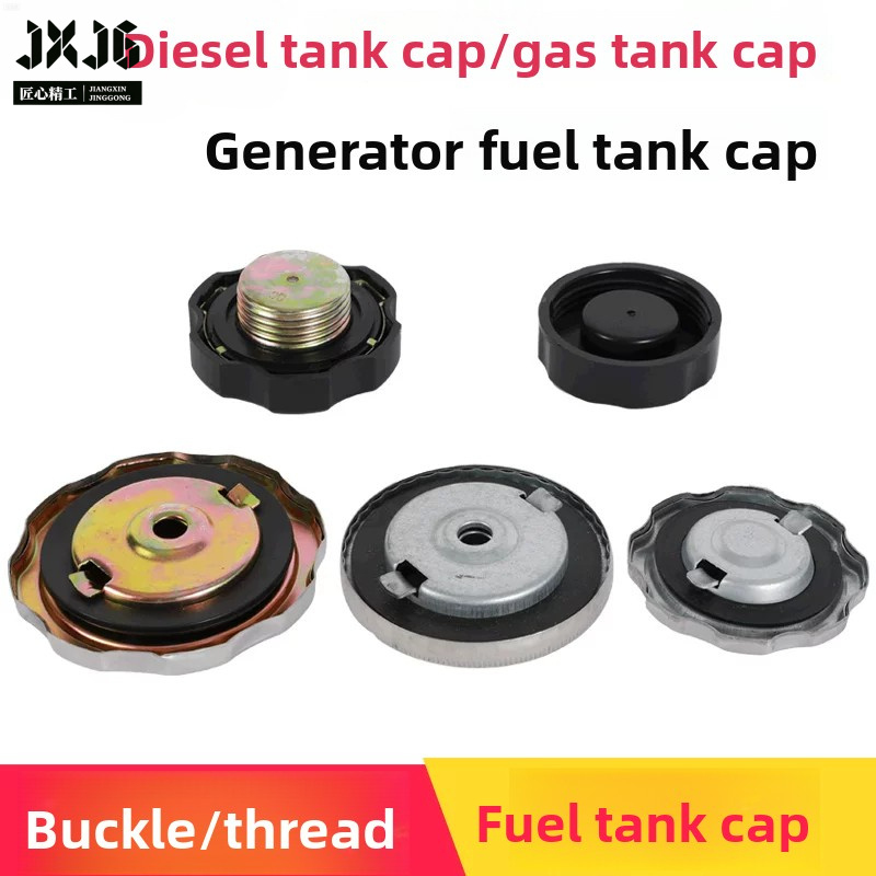 XMSJ ฝาปิดถังน้ำมัน 168F 170F  - Diesel Water Pump บทวิจารณ์และราคา