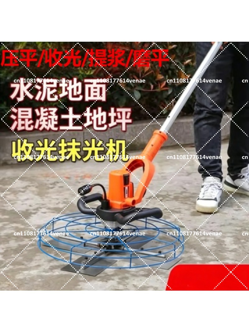 เครื่องขัดพื้นคอนกรีตแบบใช้มือ - Power Trowel Concrete บทวิจารณ์และราคา