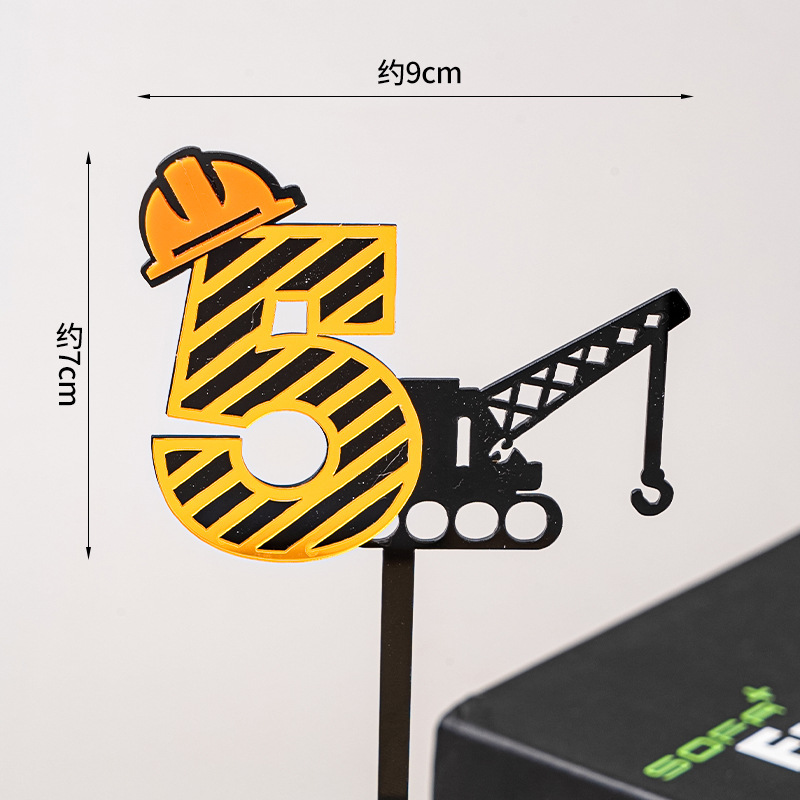 Construction Excavator เค้กอะค - Heavy Equipment Excavator บทวิจารณ์และราคา