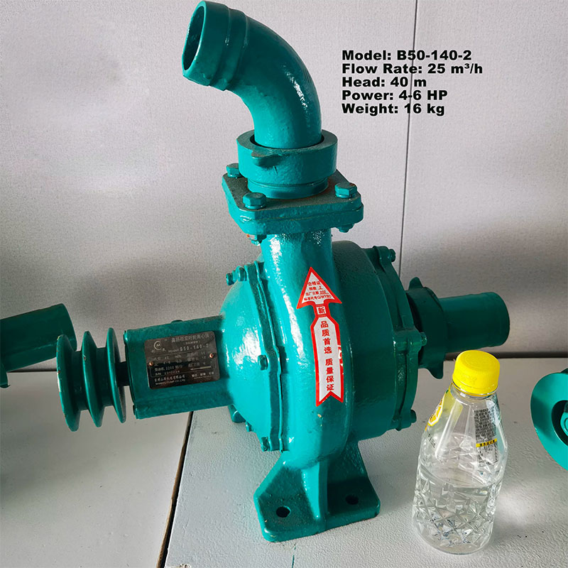 ปั๊มน้ำแบบแรงเหวี่ยงสองใบพัด,  - Diesel Water Pump บทวิจารณ์และราคา