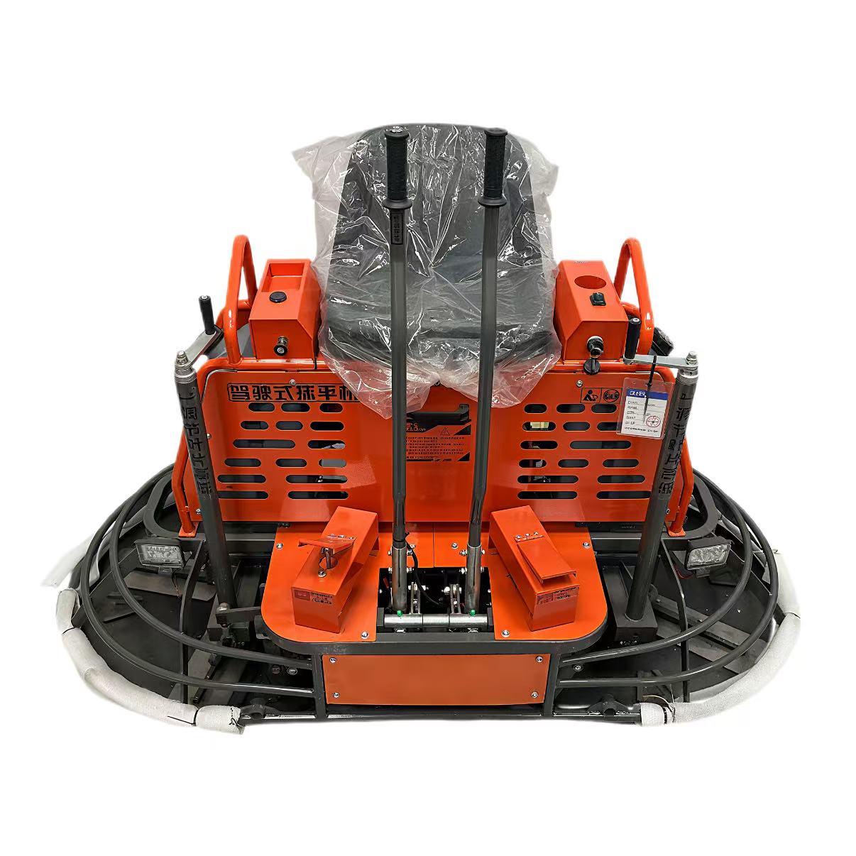 เครื่องปาดคอนกรีตแบบนั่งขับ Tw - Power Trowel Concrete บทวิจารณ์และราคา